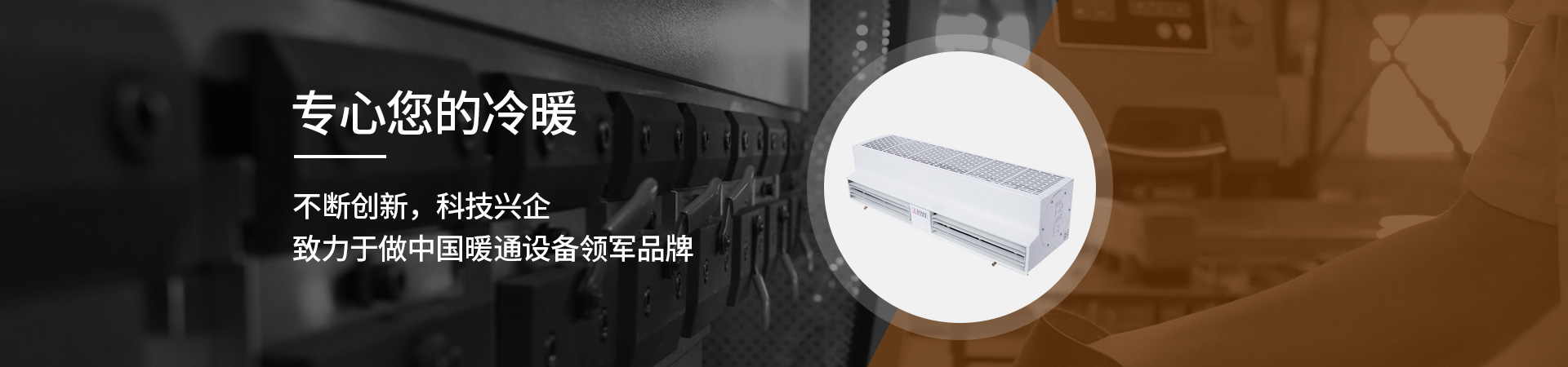 http://www.jcwy.com.cn/data/upload/202006/20200629164331_826.jpg