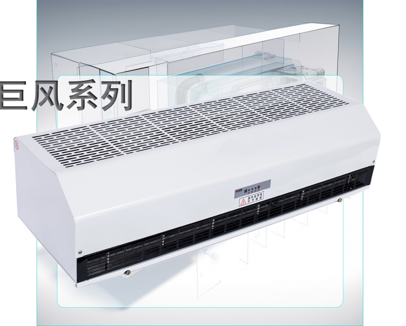 黑龙江4-6米门高适用-巨风系列-离心电机
